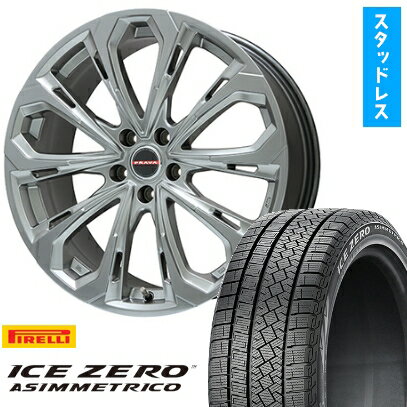 【取付対象】225/45R18 スタッドレスタイヤ ホイール4本セット PIRELLI ウィンター アイスゼロアシンメトリコ (5/114車用) BIGWAY LEYSEEN プラバ5X(クロームハイパーシルバー) 18インチ【送料無料】