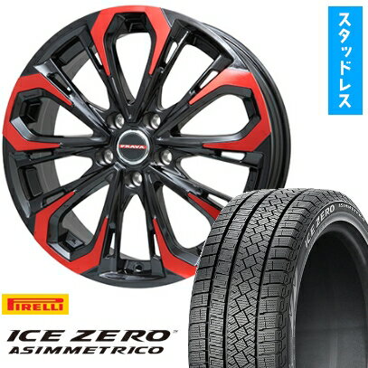 【取付対象】225/60R18 スタッドレスタイヤ ホイール4本セット PIRELLI ウィンター アイスゼロアシンメトリコ (5/114車用) BIGWAY LEYSEEN プラバ5X(レッドクリア) 18インチ【送料無料】