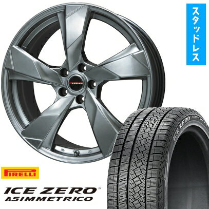 【取付対象】215/60R17 スタッドレスタイヤ ホイール4本セット PIRELLI ウィンター アイスゼロアシンメトリコ (5/114車用) PREMIX ヴェランV(クロームハイパーシルバー) 17インチ【送料無料】
