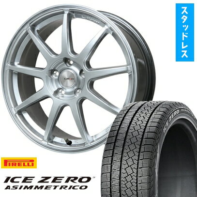【取付対象】235/45R18 スタッドレスタイヤ ホイール4本セット PIRELLI ウィンター アイスゼロアシンメトリコ (5/114車用) LEHRMEISTER LMスポーツLM-QR ハイパーシルバー 18インチ【送料無料】