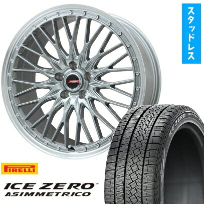 【取付対象】215/55R17 スタッドレスタイヤ ホイール4本セット PIRELLI ウィンター アイスゼロアシンメトリコ (5/114車用) PREMIX MER PROMESH ダークシルバー/リムポリッシュ 17インチ【送料無料】