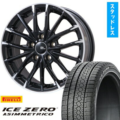 【取付対象】235/45R18 スタッドレスタイヤ ホイール4本セット PIRELLI ウィンター アイスゼロアシンメトリコ (5/114車用) BRANDLE-LINE DF-10M グロスブラック/カットスポーク 18インチ【送料無料】