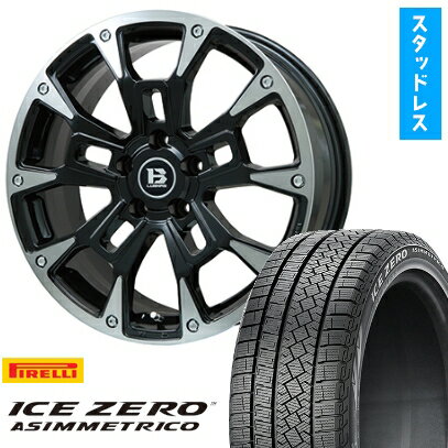 【取付対象】205/55R17 スタッドレスタイヤ ホイール4本セット PIRELLI ウィンター アイスゼロアシンメトリコ (5/114車用) ビッグウエイ B-LUGNAS BRD(ブラックポリッシュ/ブラッククリア) 17インチ【送料無料】