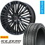 【取付対象】235/55R19 スタッドレスタイヤ ホイール4本セット クラウン セダン PIRELLI ウィンター ア..