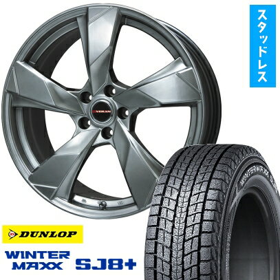 ڼоݡ225/70R16 åɥ쥹 ۥ4ܥå DUNLOP 󥿡ޥå SJ8+ (5/114) PREMIX V(ϥѡС) 16̵