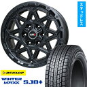【取付対象】265/70R17 スタッドレスタイヤ ホイール4本セット DUNLOP ウインターマックス SJ8+ (6/139車用) LEHRMEISTER LMG モンタグナ(マットブラック) 17インチ【送料無料】