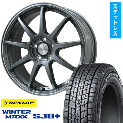 ڼоݡ225/70R16 åɥ쥹 ۥ4ܥå DUNLOP 󥿡ޥå SJ8+ (5/114) LEHRMEISTER LMݡLM-QR ᥿/饤ݥå 16̵