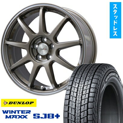 ڼоݡ225/70R16 åɥ쥹 ۥ4ܥå DUNLOP 󥿡ޥå SJ8+ (5/114) LEHRMEISTER LMݡLM-QR ֥/饤ݥå 16̵