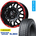 【取付対象】225/60R18 スタッドレスタイヤ ホイール4本セット DUNLOP ウインターマックス SJ8+ (5/114車用) LEHRMEISTER LMG MS-9W マットブラックレッドリム 18インチ【送料無料】