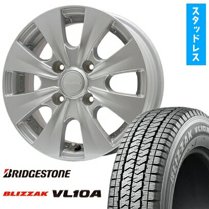 【取付対象】165/80R14 97/95N スタッドレスタイヤ ホイール4本セット NV200 バネット BRIDGESTONE ブリザック VL10A ELBE ビズスポ シルバー 14インチ(送料無料)
