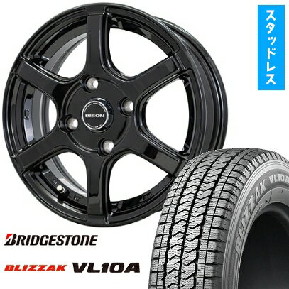 【取付対象】165/80R14 97/95N スタッドレスタイヤ ホイール4本セット NV200 バネット BRIDGESTONE ブリザック VL10A HOT STUFF バイソン BN-04 14インチ(送料無料)
