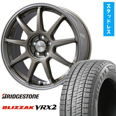 【取付対象】215/55R17 スタッドレスタイヤ ホイール4本セット BRIDGESTONE ブリザック VRX2 (5/114車用) LEHRMEISTER LMスポーツLM-QR ブロンズ/ラインポリッシュ 17インチ【送料無料】