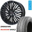 【取付対象】235/55R19 スタッドレスタイヤ ホイール4本セット クラウン セダン BRIDGESTONE ブリザッ..