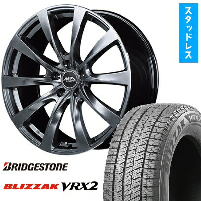 【取付対象】235/50R20 スタッドレスタイヤ ホイール4本セット レクサスNX 2021/11- BRIDGESTONE ブリザック RFT VRX2 MID レフィナーダ モーション2 トヨタ・レクサス車専用 20インチ(送料無料)