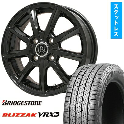 【取付対象】205/55R16 スタッドレスタイヤ ホイール4本セット 5/100車用 BRIDGESTONE ブリザック VRX3 BRANDLE-LINE ボレアノ9 パールブラック 16インチ(送料無料)