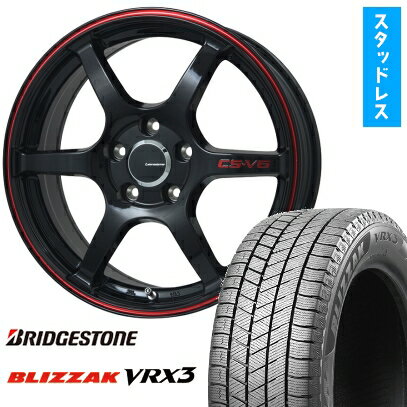 【取付対象】205/50R17 スタッドレスタイヤ ホイール4本セット BRIDGESTONE ブリザック VRX3 (4/100車用) LEHRMEISTER CS-V6(グロスブラック/レッドライン) 17インチ【送料無料】