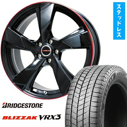 【取付対象】205/45R17 スタッドレスタイヤ ホイール4本セット BRIDGESTONE ブリザック VRX3 (5/114車用) PREMIX ヴェランV(グロスブラック/レッドリム) 17インチ【送料無料】