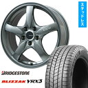 【取付対象】215/50R17 スタッドレスタイヤ ホイール4本セット BRIDGESTONE ブリザック VRX3 (5/114車用) LEHRMEISTER CS-V(ガンメタ) 17インチ【送料無料】