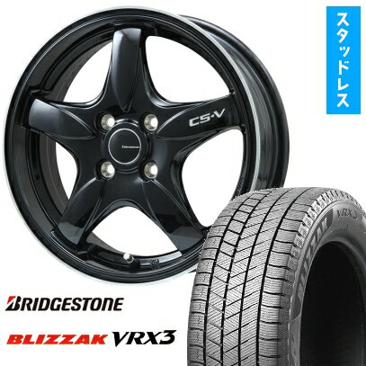 【取付対象】195/65R15 スタッドレスタイヤ ホイール4本セット BRIDGESTONE ブリザック VRX3 (5/100車用) LEHRMEISTER CS-V(グロスブラック/リムポリッシュ) 15インチ【送料無料】