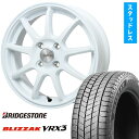 【取付対象】185/55R15 スタッドレスタイヤ ホイール4本セット BRIDGESTONE ブリザック VRX3 (4/100車用) LEHRMEISTER LMスポーツLM-QR ホワイト 15インチ【送料無料】