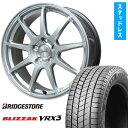 【取付対象】205/55R16 スタッドレスタイヤ ホイール4本セット BRIDGESTONE ブリザック VRX3 (5/100車用) LEHRMEISTER LMスポーツLM-QR ハイパーシルバー 16インチ【送料無料】