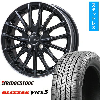 【取付対象】185/60R15 スタッドレスタイヤ ホイール4本セット BRIDGESTONE ブリザック VRX3 (4/100車用) BRANDLE-LINE DF-10M グロスブラック/リムポリッシュ 15インチ【送料無料】