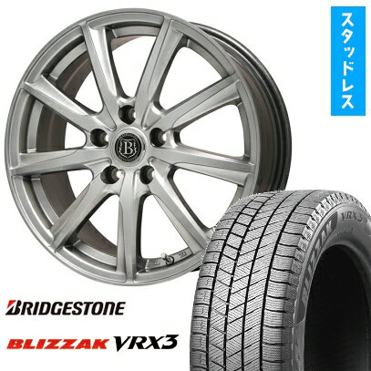 【取付対象】225/45R18 スタッドレスタイヤ ホイール4本セット 5/114車用 BRIDGESTONE ブリザック VRX3 BRANDLE-LINE ボレアノ9 メタリックグレー 18インチ(送料無料)