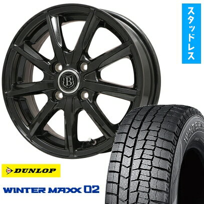 【取付対象】175/65R15 スタッドレスタイヤ ホイール4本セット 4/100車用 DUNLOP ウインターマックス 02 WM02 BRANDLE-LINE ボレアノ9 パールブラック 15インチ(送料無料)
