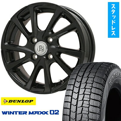 【取付対象】205/55R16 スタッドレスタイヤ ホイール4本セット 5/114車用 DUNLOP ウインターマックス 02 WM02 BRANDLE-LINE ボレアノ10 パールブラック 16インチ(送料無料)