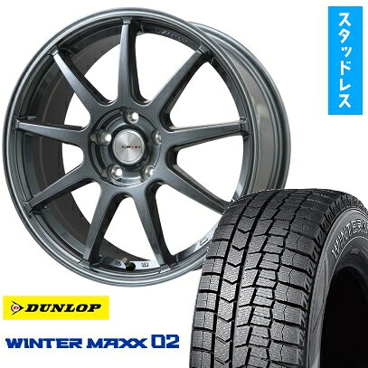 【取付対象】225/45R18 スタッドレスタイヤ ホイール4本セット クラウン用 DUNLOP ウインターマックス 02 WM02 LEHRMEISTER LMスポーツLM-QR ガンメタ/ラインポリッシュ 18インチ【送料無料】