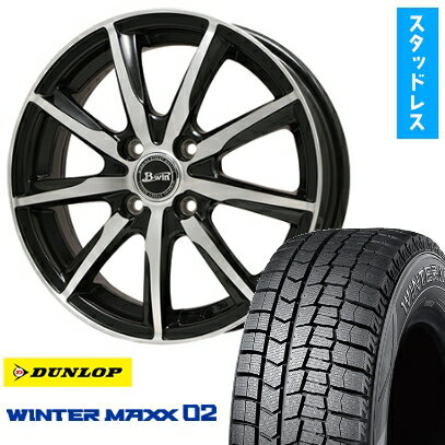 【取付対象】185/70R14 スタッドレスタイヤ ホイール4本セット DUNLOP ウインターマックス 02 WM02 (4/100車用) BIGWAY B-WIN ヴェノーザ9 14インチ【送料無料】