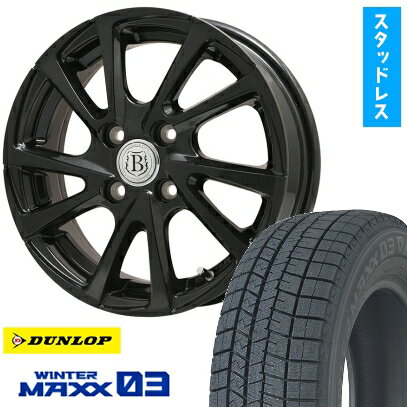 【取付対象】175/65R14 スタッドレスタイヤ ホイール4本セット 4/100車用 DUNLOP ウインターマックス 03 WM03 BRANDLE-LINE ボレアノ10 パールブラック 14インチ(送料無料)