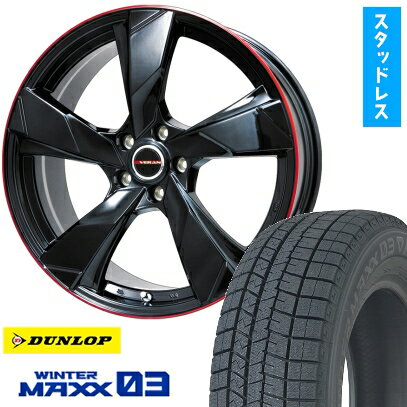 【取付対象】215/45R17 スタッドレスタイヤ ホイール4本セット DUNLOP ウインターマックス 03 WM03 (5/114車用) PREMIX ヴェランV(グロスブラック/レッドリム) 17インチ【送料無料】
