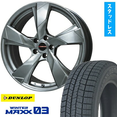 【取付対象】215/60R16 スタッドレスタイヤ ホイール4本セット DUNLOP ウインターマックス 03 WM03 (5/114車用) PREMIX ヴェランV(クロームハイパーシルバー) 16インチ【送料無料】