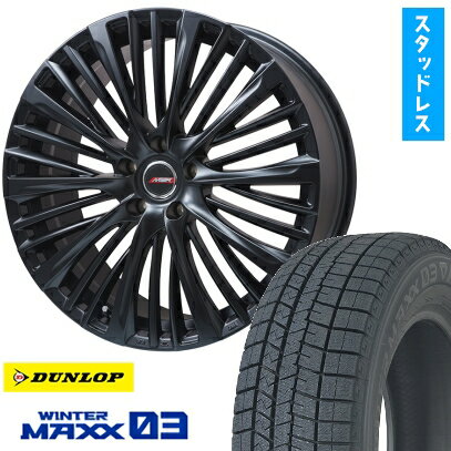 【取付対象】235/50R18 スタッドレスタイヤ ホイール4本セット DUNLOP ウインターマックス 03 WM03 (5/114車用) PREMIX MER-X(マットブラック) 18インチ【送料無料】