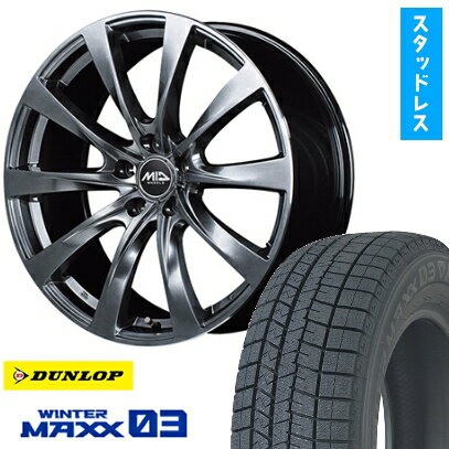 【取付対象】245/50R19 スタッドレスタイヤ ホイール4本セット レクサスLS(ナット車) DUNLOP ウインターマックス 03 WM03 MID レフィナーダ モーション2 レクサス車専用 19インチ(送料無料)