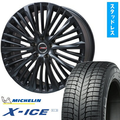 【取付対象】245/45R20 スタッドレスタイヤ ホイール4本セット レクサスLS(ボルト車) MICHELIN エックスアイス XI3 ZP PREMIX MER-X マットブラック(R14ボルト) 20インチ(送料無料)