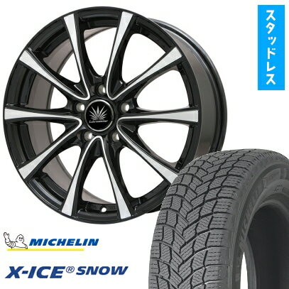 【取付対象】215/45R17 スタッドレスタイヤ ホイール4本セット MICHELIN エックスアイス スノー (5/114車用) PREMIX アマルフィV Jr 17インチ【送料無料】