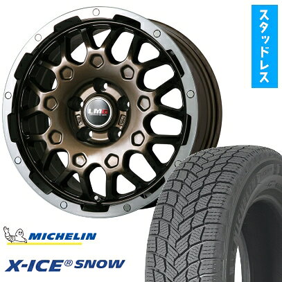【取付対象】215/60R17 スタッドレスタイヤ ホイール4本セット MICHELIN エックスアイス スノー (5/114車用) LEHRMEISTER LMG MS-9W ブロンズリムポリッシュ 17インチ【送料無料】