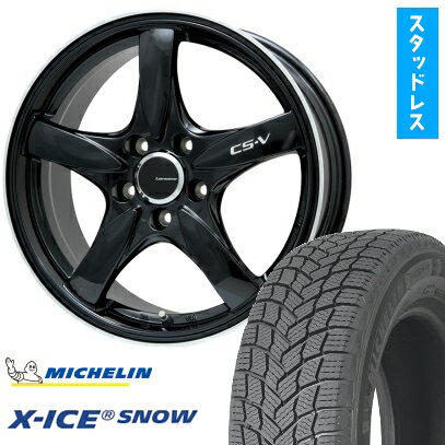 【取付対象】225/45R18 スタッドレスタイヤ ホイール4本セット MICHELIN エックスアイス スノー (5/114車用) LEHRMEISTER CS-V(グロスブラック/リムポリッシュ) 18インチ【送料無料】