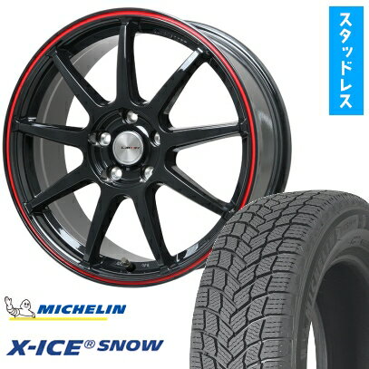 【取付対象】215/60R17 スタッドレスタイヤ ホイール4本セット MICHELIN エックスアイス スノー (5/114車用) LEHRMEISTER LMスポーツLM-QR グロスブラック/レッドライン 17インチ【送料無料】