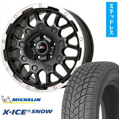 【取付対象】225/60R18 スタッドレスタイヤ ホイール4本セット MICHELIN エックスアイス スノー (5/114車用) LEHRMEISTER LMG MS-9W ブラック/ブラッククリアリム 18インチ【送料無料】