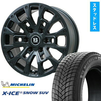 【取付対象】265/65R17 スタッドレスタイヤ ホイール4本セット プラド/ハイラックス MICHELIN エックスアイス スノー SUV BIGWAY B-LUGNAS BRD(マットブラック) 17インチ(送料無料)