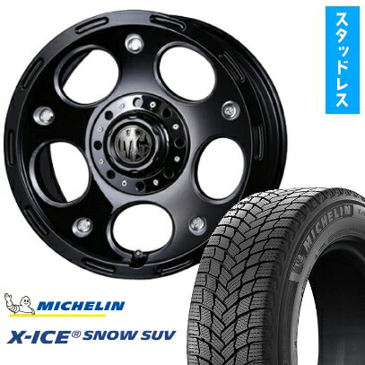 【取付対象】265/65R17 スタッドレスタイヤ ホイール4本セット プラド/ハイラックス MICHELIN エックスアイス スノー SUV CRIMSON マーテルギア(MG) デーモン【限定】 17インチ(送料無料)