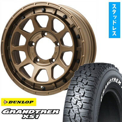 【取付対象】185/85R16 スタッドレスタイヤ ホイール4本セット ジムニー DUNLOP グラントレック XS1 RWL ホワイトレター LEHRMEISTER LMG DIEZ ブロンズ 16インチ(送料無料)