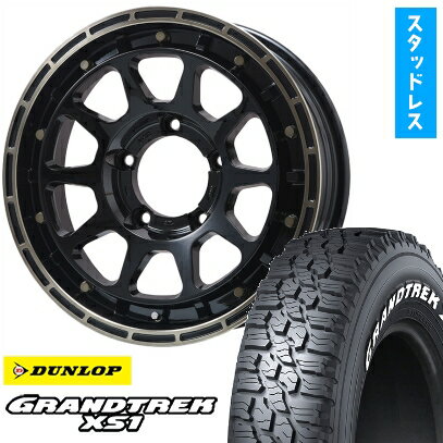 【取付対象】185/85R16 スタッドレスタイヤ ホイール4本セット ジムニー DUNLOP グラントレック XS1 RWL ホワイトレター LEHRMEISTER LMG DIEZ グロスブラック/ブロンズクリア 16インチ(送料無料)
