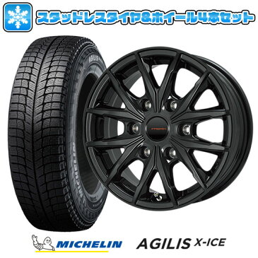 ■送料無料 ハイエース200系■ スタッドレスタイヤ ホイール4本セット MICHELIN ミシュラン アジリスX-ICE 195/80R15 15インチ PREMIX プレミックス HC2x6(グロスブラック) 6J 6.00-15