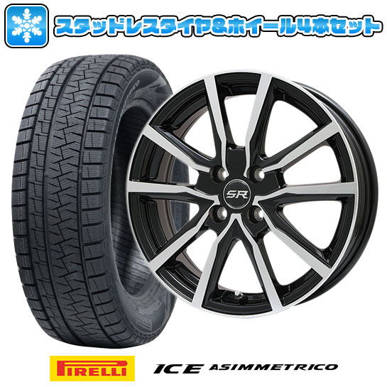 レビューで送料無料 取付対象 送料無料 ソリオ Ma26s スタッドレスタイヤ ホイール4本セットpirelli ピレリ ウィンター アイスアシンメトリコ165 70r14 14インチbrandle ブランドル N52bp4 5j 4 50 14 ヴィッツ アクア等装着 日本全国送料無料 Tatianaquirino Com レビューで送料無料 取付対象 送料無料 ソリオ Ma26s スタッドレスタイヤ ホイール4本セットpirelli ピレリ ウィンター アイスアシンメトリコ165 70r14 14インチbrandle ブランドル N52bp4 5j 4 50 14 ヴィッツ アクア等装着 日本全国送料無料 Tatianaquirino Com