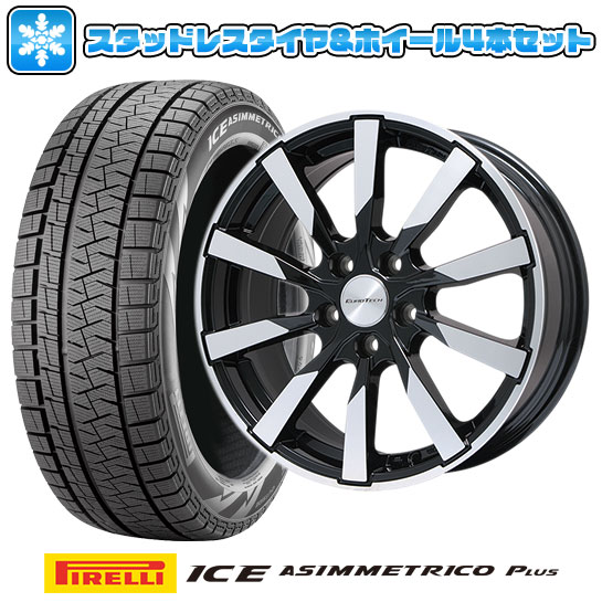 新発 取付対象 送料無料 アウディa4 8w スタッドレスタイヤ ホイール4本セット 輸入車pirelli ピレリ ウィンター アイスアシンメトリコ プラス5 60r16 16インチeurotech ユーロテック ガヤ10 ブラックポリッシュ 6 5j 6 50 16 100 の保証 Mffertilidademasculina 新発 取付対象 送料無料 アウディa4 8w スタッドレスタイヤ ホイール4本セット 輸入車pirelli ピレリ ウィンター アイスアシンメトリコ プラス5 60r16 16インチeurotech ユーロテック ガヤ10 ブラックポリッシュ 6 5j 6 50 16 100 の保証 Mffertilidademasculina