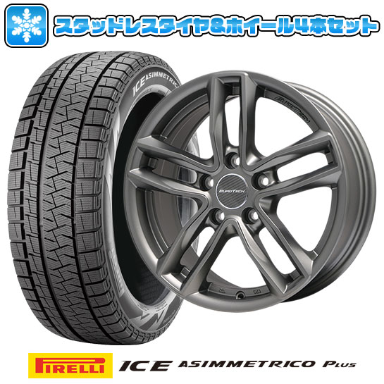 ■送料無料 VW（トゥーラン）■ スタッドレスタイヤ ホイール4本セット 輸入車 PIRELLI ピレリ ウィンター アイスアシンメトリコ プラス 205/60R16 16インチ EUROTECH ユーロテック ガヤ5(マットチタニウム) 6.5J 6.50-16